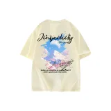 Абрикосовый