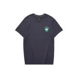 Одиссея серый