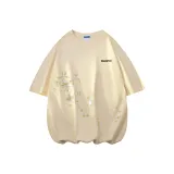 Абрикосовый