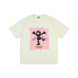 Абрикосовый