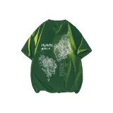 Темно-зеленый