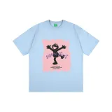 Далекий Небесный Лазурь