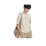 Бежево-абрикосовый