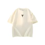 Абрикосовый