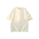 Абрикосовый