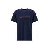 Морской синий