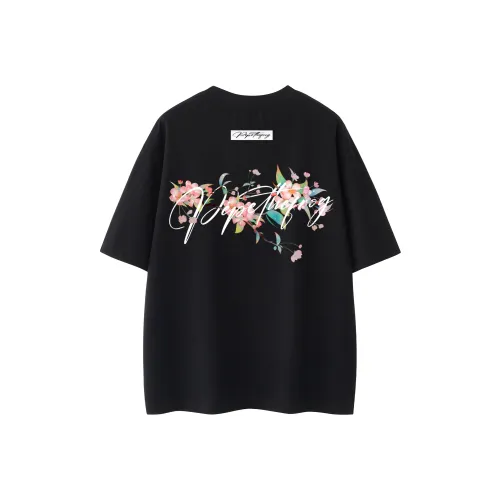 Pepe The Frog Унисекс Футболка