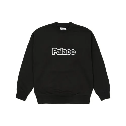 Дворцовый черный унисекс толстовки