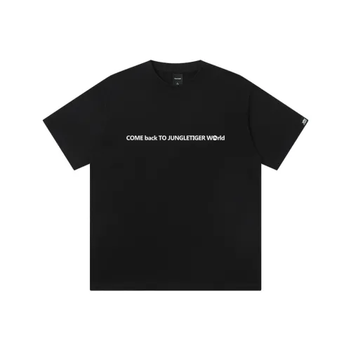 JUNGLE TIGER Унисекс Футболка