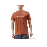 Светло-коричневый-229