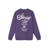 Фиолетовый