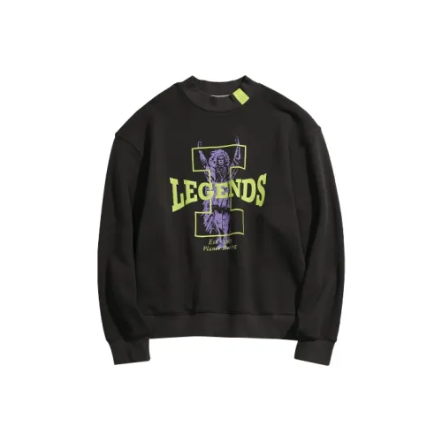 PLANET BORING x Fingercrox Круглый вырез Стандартный Свитшот Унисекс Грязь Лаймстоун