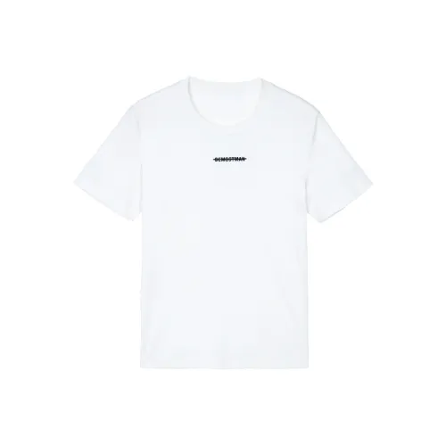 MOST Белая Мужская T-Рубашка