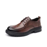 Коричневый