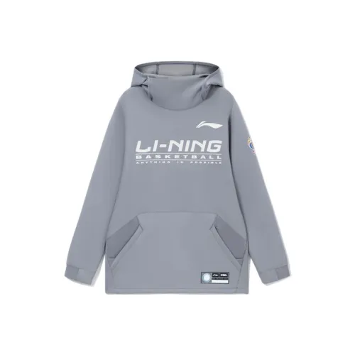 LINING Professional Basketball Series Каменный Серый Мужские Толстовки