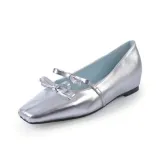 Серебристый