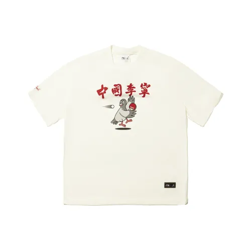 LINING x Staple T-Shirt Мужской Экрю