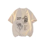 Абрикосовый