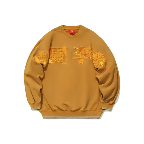 Подкладка Sarcopyrum коричневый мужские свитшоты