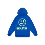 Королевский синий