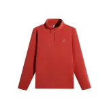 Оранжево-красный