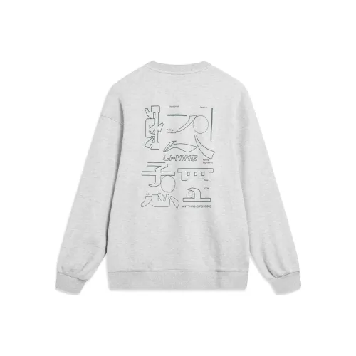 LINING Sports Life Collection Толстовка Унисекс Фотиния Серый Deep Антарктический Серый