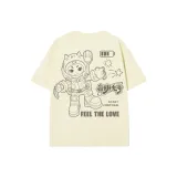 Абрикосовый