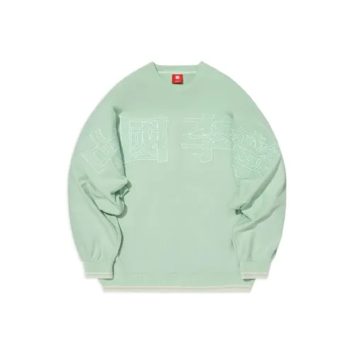 LINING Китай Li NING Ярко-зеленый лиственный узор Унисекс Толстовки