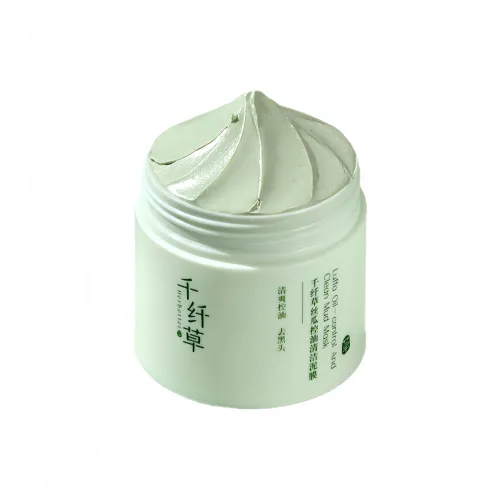 Thousand Fiber Grass Маска для лица унисекс