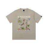 Серый Зеленый