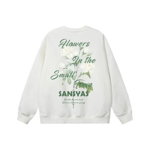 SANSYAS Унисекс Свитшоты