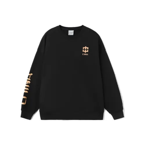 LINING Sports Fashion Collection Толстовка Унисекс Черный