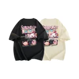 Чёрный + абрикосовый (2 шт)