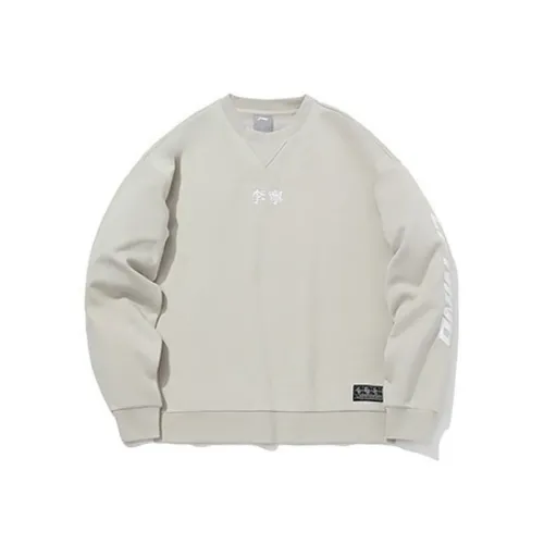 LINING Толстовка Зимняя Мужская Серого цвета