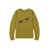 Имбирно-желтый