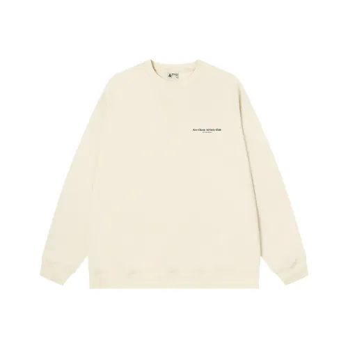 Atry Alphabet slogan series Свитшот Унисекс