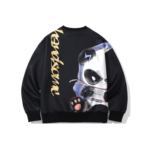 SANSYAS Унисекс Свитшоты