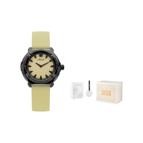 MISHALI Кварцевый механизм Резиновый ремешок Женские часы Черный циферблат