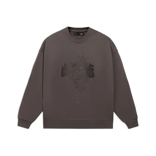 LINING CF Толстовка Унисекс Ротанг Умбра