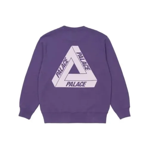 Дворцовый фиолетовый унисекс свитшоты
