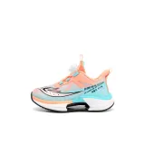 Чёрный и оранжевый