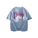 Далекий Небесный Лазурь