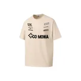 Абрикосовый