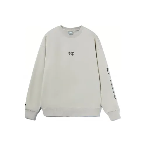 LINING Sports Trend Series Толстовка Унисекс Серый