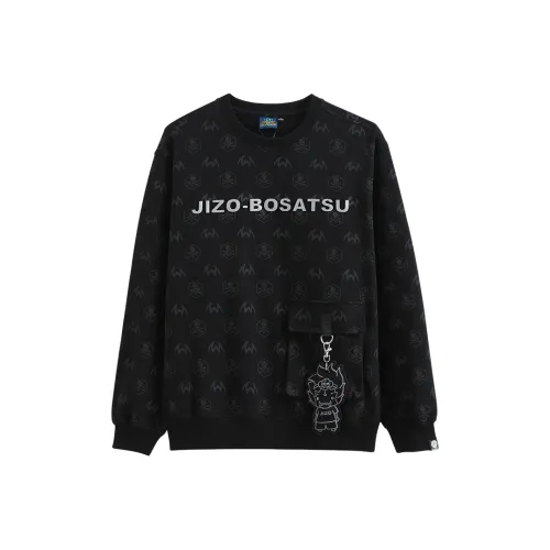 ONIARAI x Nasapanda FW21 Свитшот Мужской