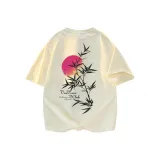 Абрикосовый