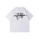 Белый с черной печати