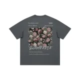 Темно-серый