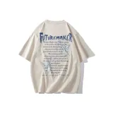 Абрикосовый