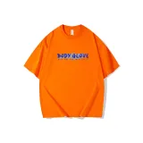 Оранжево-красный